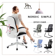 Home Ergonomic Chair Office Chair Computer Study Chair Breathable Mesh With  Soft Back