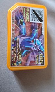 Pokemon gaole 五星 帝牙盧卡