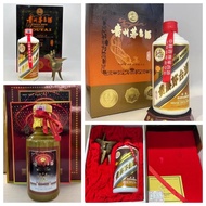 專業回收1970-1990老茅台，葵花茅台、珍品茅台高價收 貴州1970-1990年鐵蓋茅台回收專家 高價收購珍品茅台