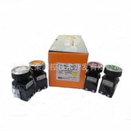 Korea Korea KGauto KGK-H3M2/KGK-H2RA2 Three/Two-speed Key Switch Φ22