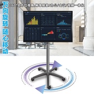 [48H Shipping] Monitor Cart Mobile Stand192124324043inch computer vertical rack LCD TV floor stand
