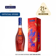 Martell Noblige Cognac (700ml)