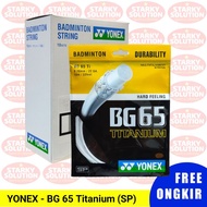 YONEX BG 65 TITANIUM SP Badminton Racket Strings BG65 Ti Original