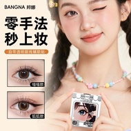 Eyeliner Eyeliner Waterproof Eyeliner Pencil Eyeliner Stamp Eyeliner Gel