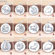 9tt Baby tb Pure Virgin Pendant Pendant Round Plate s999 Silver Pendant Same Selection Pure Silver B
