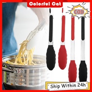 9/12 inch Silicone Food Tong Stainless Long Handle Camping BBQ Grilling Food Clip Tong