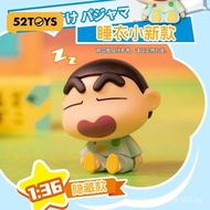 52TOYS Crayon Shin-chan Dozing Pendant Blind Box Peripheral Figurines Ornaments Dolls Trendy Toys Ge