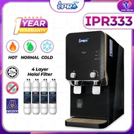 IPRO IPR-333 Water Dispenser Hot & Normal & Cold Tabletop With 4 Halal Water Filter