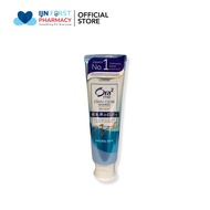 Ora2 Toothpaste - Natural Mint 140g