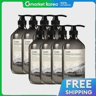 NARD | ทรีตเมนต์บำรุงผม Bouquet Garni Himalaya Herb Nard Damage Care Treatment กลิ่นซิกเนเจอร์ 1000 