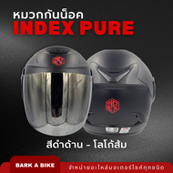 หมวกกันน็อค INDEX PURE Limited Edition ตัวใหม่ ดีไซน์เท่ น้ำหนักเบา