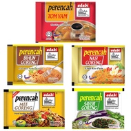Adabi Perencah Mee Bandung /Tom Yam/Nasi Goreng/Bihun Goreng/Sayur Goreng/Mee Goreng