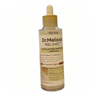Dr.Melaxin Peel Shot 白米 大米去角質柔膚精華 80ml