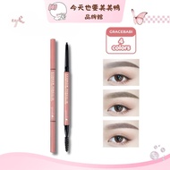 Gracebabi Treasure Secret Words 0.05 Ultra-Fine Double-Headed Eyebrow Pencil 0.08g Pensil Alis [Meim