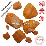 Xiong Huang Jiao Bentuk Utuh Batu 600gram 雄黄角Realgar