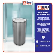 STP2 Dustbin | 65L | Silver Dustbin | Black Dustbin | Lobby Bin | Swing Top Bin | Stainless Bin