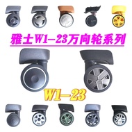 Eminent/Eminent W1-23 Wheel Accessories, Repair Wheel Suitcase Trolley Case Universal Wheel Luggage 