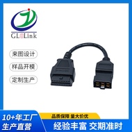 WEICHAI Female Connector OBD2Excavator Wiring Harness Car OBD Diagnostic Wiring Harness Accessories 