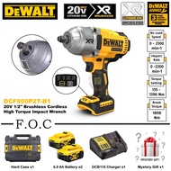 DEWALT [DCF900P2T-B1] 20V 1/2" Brushless Cordless High Torque Impact Wrench