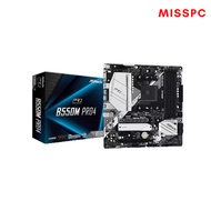 Asrock B550M Pro4 Micro ATX (AM4)