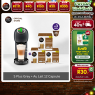 [เลือกรส] NESCAFE DOLCE GUSTO เครื่องชงกาแฟแคปซูล Genio S Plus Grey และ แคปซูลกาแฟคั่วบดเลือกรส (3กล
