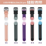 Suitable for Z6/Z6A/Z6pro Strap 15mm Interface Children's Smart Watch Little Genius Phone Watch Stra