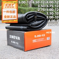 Tayar tayar motor 70 90 17 tubeless Genuine New Inner Tube 5.00-12 4.50/4.00/3.75/3.50-12 Thickened 