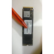 512gb SSD NVMe 1700/1700