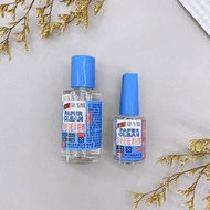 [Ju Lun] [Orpheus] Sticker Dedicated Remover/Large/Small/Glue Remover/Remover/Label Remover/Remover/