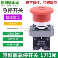 Schneider Emergency Stop Switch Push Button XB2BT45C Mushroom Head 22mm Pull-out Emergency Stop ZB2-