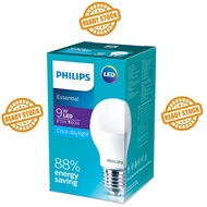 (WHOLESALE) Philips LED Essential 9 Watt White Lamp - LED Ess 9W 9Watt - Original with 9W Warranty