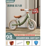 [FREE SHIPPING] Children's Balance Bike No Bicycle 1 to 3-6 Years Old 2 Years Old Children Over 2 Ye