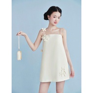 JOIE DES ROSES - Cyn Dress with embossed flowers