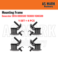 2KW~3KW (4pcs) Tapak Getah Generator 2KVA Enjin Pump Engine Mounting Frame Kde6500 TD3800 VGN6500 GX