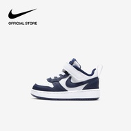 Nike Baby/Toddler Court Borough Low2 (Tdv) Shoes - White