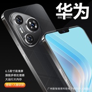 16+512G Android Phone Brand New 5g Full Netcom Low Price Student Game Large Screen Smartphone Hua Re