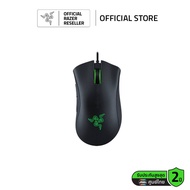 Razer DeathAdder Essential - Wired Gaming Mouse 6400DPI Optical Sensor (เมาส์เกมมิ่ง)