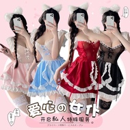 透明情趣内衣女性感可爱女仆小胸透视火辣调情床上制服诱惑