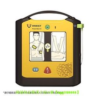 【現貨可開發票】維偉思 AED除顫儀醫用便攜式自動體外除顫器家用車載心臟急救設備
