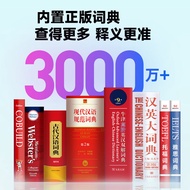 A-T🤲Youdao Dictionary PenS6 Reading Pen English Learning Translation Artifact Netease Youdao Electronic Dictionary Trans