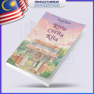 Rasa Cerita Kita - Yumi Hyra - Bookiut