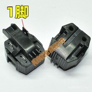 Suitable for Refrigerator Starter 8EA18C3 8EA19C3 15PB Compressor PTC Protector Accessories 9DD9