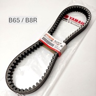 Vanbelt v belt New Aerox 155, New Nmax, Lexi Original Yamaha B65-E7641-00/ B8R-E7641-00