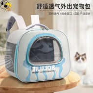 Portable Cat Bag Pet Backpack Cat Backpack Oxford Backpack Breathable Pet Backpack