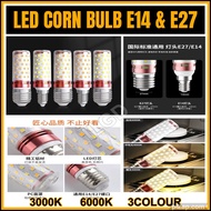 🇲🇾🔥LED BULBS🔥16W-E14 & E27 WARM WHITE & DAYLIGHT & COOL WHITE & 3-COLOUR)