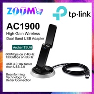 TP-LINK ARCHER T9UH AC1900 HIGH GAIN WIRELESS DUAL BAND USB ADAPTER