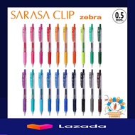 ปากกา 0.5 Sarasa clip 0.5