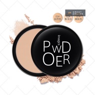 IMAGES Makeup Face Pressed Powder Mineral Pallete 16g
