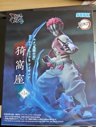 SEGA 鬼滅之刃 猗窩座 XrossLink Figure