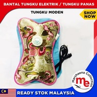 BANTAL TUNGKU ELEKTRIK TUNGKU PANAS